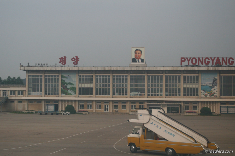 平壤顺安国际机场（朝鲜语：평양순안국제공항，英语：Pyongyang Sunan International Airport）