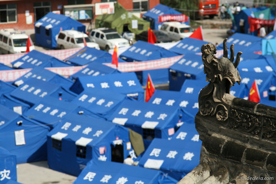 舟曲三中安置点