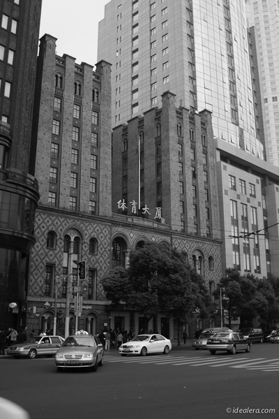 img_8733 img_8733