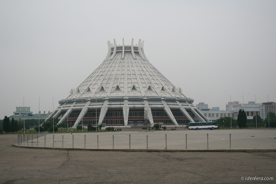 平壤滑冰场